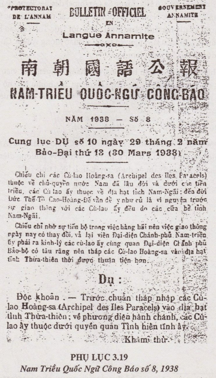 Đảo Phú Quốc